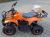 Dětská elektro čtyřkolka ATV Torino 800W 36V oranžová