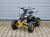 Dětská čtyřtaktní čtyřkolka ATV MiniRaptor 110ccm, 4T, hydraulická brzda, 1+1, šedá