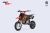 PITBIKE YCF START 88SE LIMITED 12/10 el startér, řazení bez spojky poloautoma, sedlo 71cm