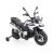 Akumulátorová motorka - BMW F 850 GS