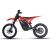 Elektrická motorka pitbike MRM M8 10kW 72V 19/17,sedlo 88cm, červený