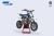 PITBIKE YCF START 88SE sedlo 72cm