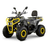 Čtyřkolka MiniRocket AFX200L, variátor 10 kola,  šedá