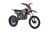 Dětská elektrická motorka Coyote 1800W 48V, kola 14/12 baterie Lithium,sedlo 67cm,oranžová