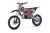 Pitbike MiniRocket SuperPit 125cc E-Start 17/14 sedlo 81cm