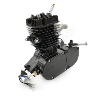 Samostatný motor pro motokolo 48ccm Černá