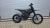 Elektrická motorka pitbike MRM PitVolt 6000W 72V, 17/14 Bat Li-Ion, sedlo 77cm, černá