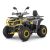Dětská čtyřtaktní čtyřkolka ATV MiniRocket RockRider 125ccm 3+1, 8 kola, šedá Dětská čtyřtaktní čtyřkolka ATV MiniRocket RockRider 125ccm 3+1, 8 kola, šedá