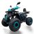 Dětská čtyřtaktní čtyřkolka ATV Hunter II 125ccm, 3 rych. poloautomat 8 kola, modrá